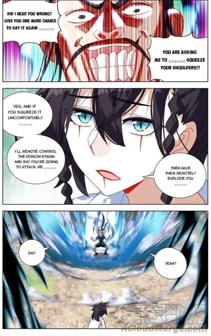 Another Emperor Reborn Chapter 227 7